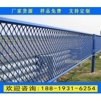 广东高速公路隔离栅生产厂家 广州立交桥铁丝焊接框架护栏网