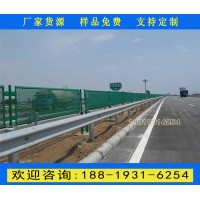 广州高速公路护栏网生产厂家 惠州公路中间金属框架护栏网
