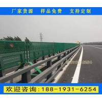 珠海高速公路两侧防护围栏 中山桥梁隔离栅批发 防落物网