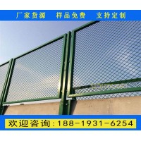 珠海高速公路边的围栏 汕头道路两侧护栏网 公路护栏网现货