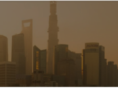 新技术 新商业 艾默生成功收购7AC科技公司