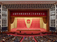 敢于探索 勇攀高峰 舜宇光学科技董事长叶辽宁获评劳动模范