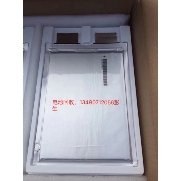 求购库存积压锂电池，动力电池