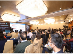 助推电力企业智能转型 和利时受邀参加2020世界智能制造大会