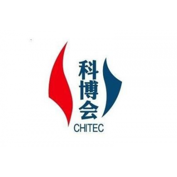 北京科技展---2021北京科博会