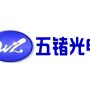 广州五锗光电科技有限公司