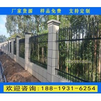 越秀小区锌钢围墙栅栏生产厂家 韶关草坪锌钢围栏采购 包安装
