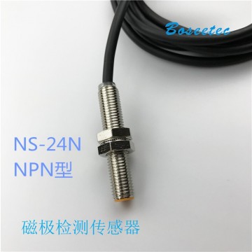 博视泰磁极检测识别传感器NS-24N款N