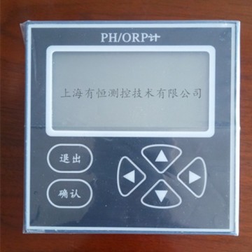 上海有恒UHPH-200D型工业在线PH计