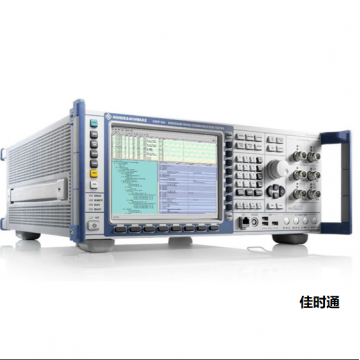 CMW500 综合测试仪 R&S/罗德与施瓦
