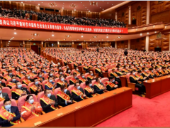 迅尔仪表总经理李红锁荣获“天津市劳动模范”称号