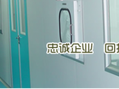 沈阳仪表科学研究院获批科技部创新方法专项项目