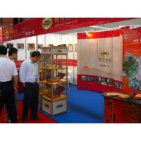 2021中国（苏州）国际蜂产品及蜂蜜产业展览会