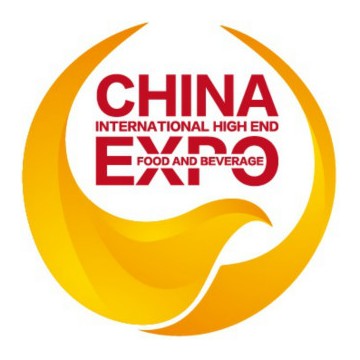 2021 中国（深圳）国际冰淇淋产业展