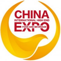 2021中国（深圳）国际冰激凌产业博览会