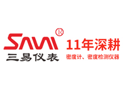 中山市三易测量仪器有限公司新网站正式上线啦！