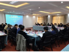 齐亚斯副董事长出席上海湖南商会第七次理事会第四次会长会议
