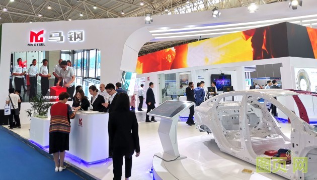 马钢现场图--630