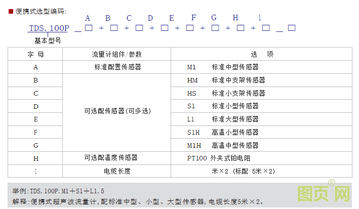 图片14