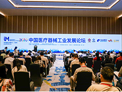 千人峰会、精英对话,2021 ITES深圳工业展蓄势而来