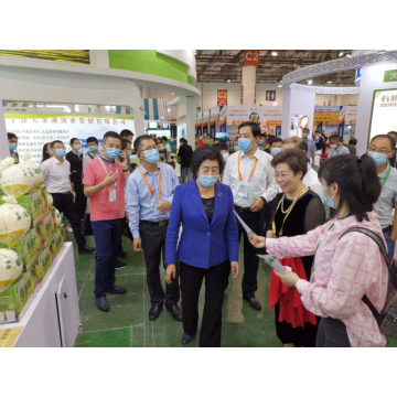 2021上海国际绿色有机食品博览会暨