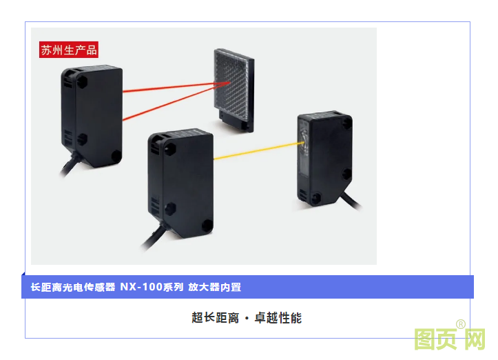 微信截图_20210118161815