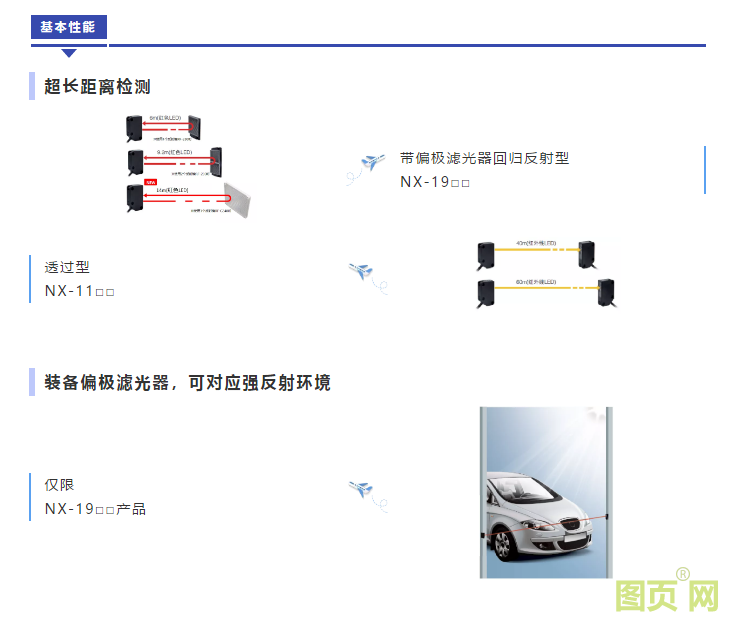 微信截图_20210118161827