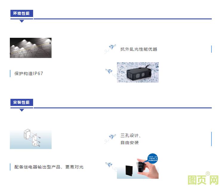 微信截图_20210118161837