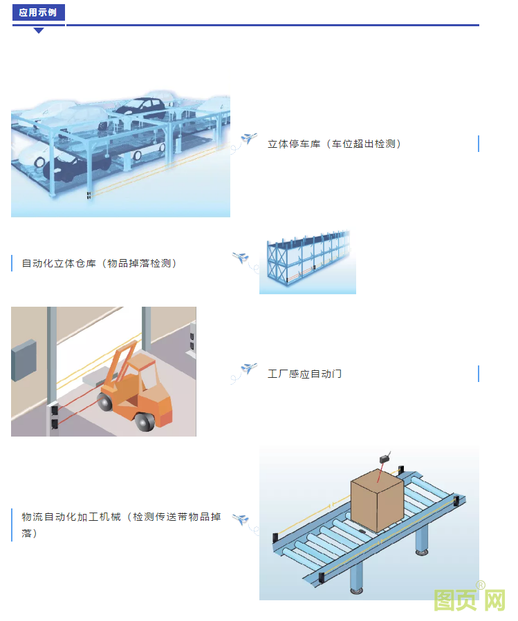 微信截图_20210118161858