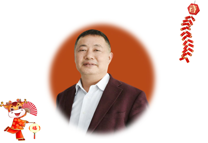 深圳市云传智联技术有限公司 董事长段立新给大家拜个早年