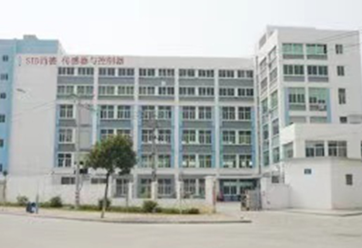 XIDE新西德电子设备厂 给大家拜个早年