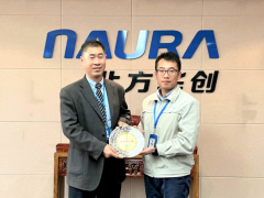 NAURA授予SMC“金牌供应商奖”