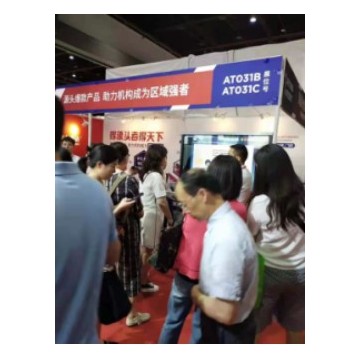 2021中国(上海)国际幼教及用品展览
