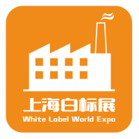 2021上海外贸工厂展|2021中小工厂展览会