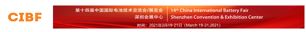 QQ图片20210205211245