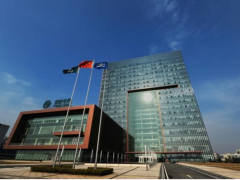 新时代特色 南瑞集团召开2021党风廉政建设和反腐工作会议