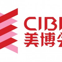 美容院机械展区|2021上海国际美博会CIBE