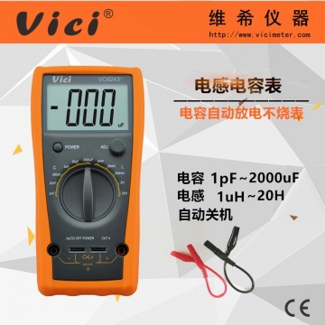 数字电感电容表VC6243+ 自动放电防