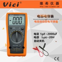 数字电感电容表VC6243+ 自动放电防烧