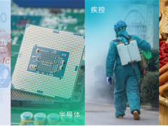 聚光科技荣登“中国十大创新榜样企业”榜单