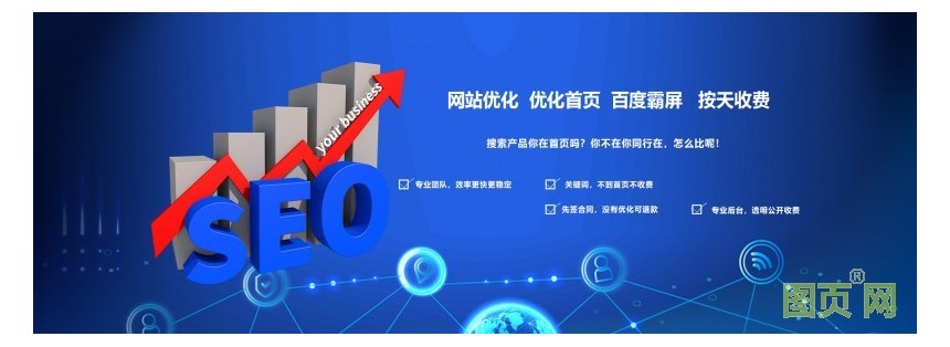 2021年4月上海地区展会排期表