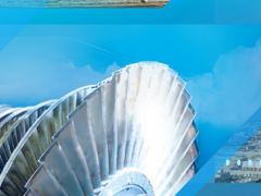 智慧智能 技术联动 上海电气电站集团中标联盛纸业新建项目