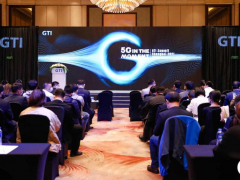 加速5G 发展未来 施耐德电气发布5G+无人行车解决方案白皮书