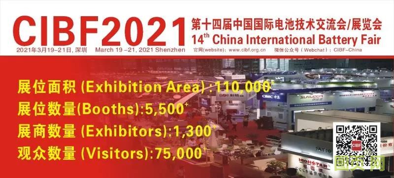 微信图片_20210310133236