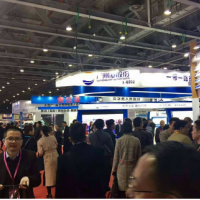 2021中国（北京）国际航空航天技术及设备展览会