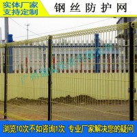 广东核电站围墙护栏网 佛山厂区围栏网卷圈款 中山设备隔离栅栏
