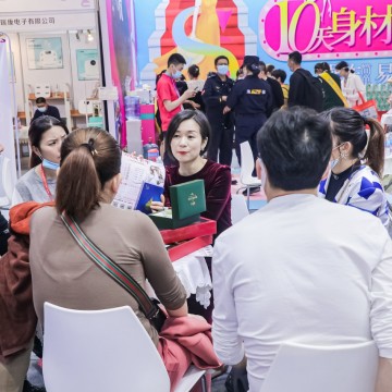 医美仪器展|2021广州国际美博会
