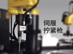 发那科亮相慕尼黑电子展SCARA机器人秀身手