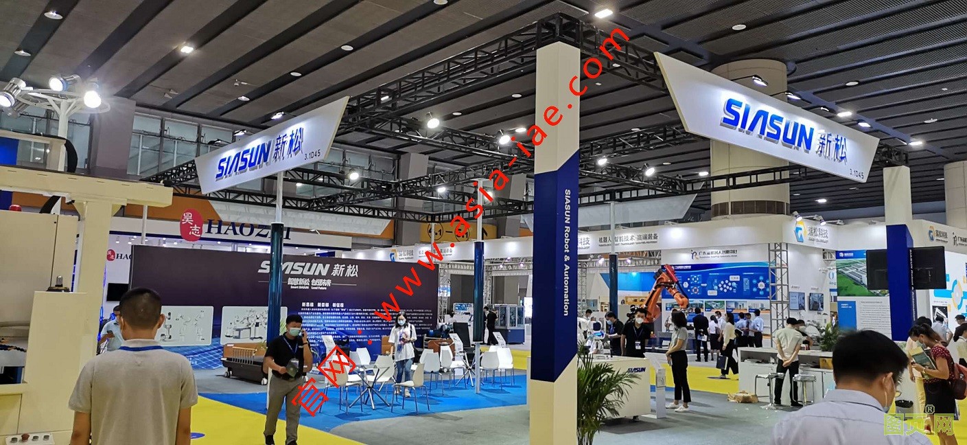 微信图片_20200810110140