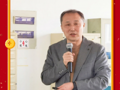 抓住机遇、乘势而上 沈阳中科博微2020年度工作总结圆满举行